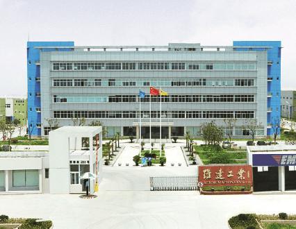 Verified China supplier - Jiangsu New Victor Industrial Co., Ltd