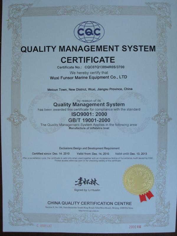 ISO9001:2000 - WUXI FUNSOR MARINE EQUIPMENT CO., LTD