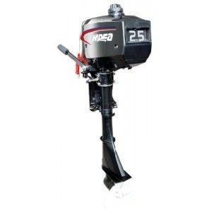 China 2.5HP 1 Cylinder Marine Outboard Engines With CDl lgnition System for sale