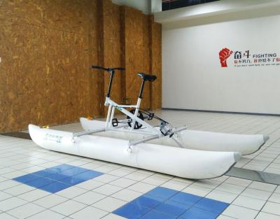 China Water bike with single or two persons with white inflatable tube zu verkaufen