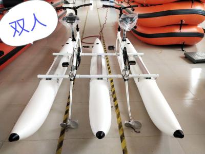 China Water Bicycle With inflatable PVC tube in white color Two person for sale