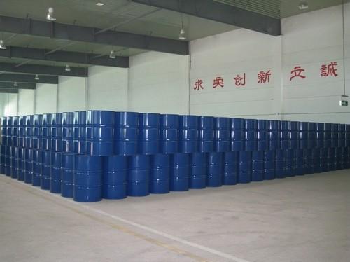 Verified China supplier - Wuhan Dongwu Pharmaceutical Co.,Ltd