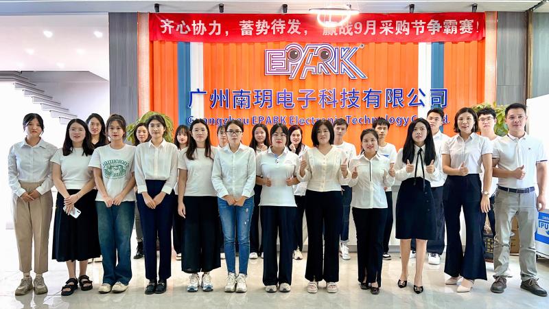 Fournisseur chinois vérifié - Guangzhou EPARK Electronic Technology Co., Ltd.