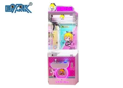 China Hot Sale Coin Operated Sweet Diary Good Quality Gift Game Machine for sale
