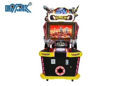 China Juegos de Arcade Game Machine Storm Gun de la diversión de la moneda del tiroteo del arma de la tormenta en venta