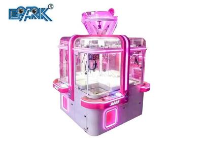 China High Quality 4 Person Doll Machine  Coin Operated Catching Candy Machine for sale