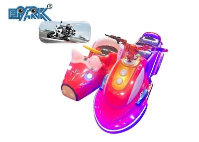 China Coin Operated Robocop 200Kg Fiberglass Kids Ride Bumper Car For Two People for sale