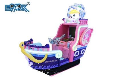 China Pirate Adventure Kiddie Ride Shooting Gun Arcade Video Game Machine for sale