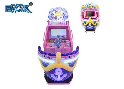 China New Design Pirate Adventure Amusement Park Adventure Kiddie Ride With Gun for sale