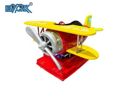 China Coin Operated Propeller Big Plane Amusement Park Electric Ride Swing Chair Ride for sale