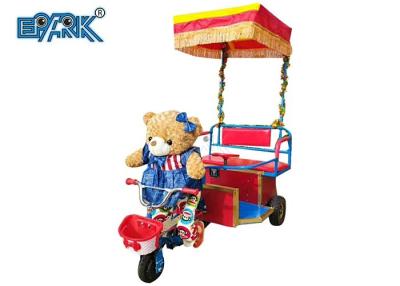 China New Square Park Pedal With Plush Feet Small Amusement Equipment  Ride Bumper Cars for sale