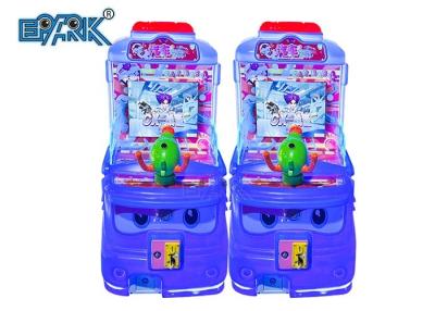 China 19 Inches Screen Amusement Game Machines Car Baby Single Shot Cx-Men Shooting for sale