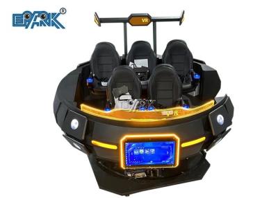 中国 ハードウェア9D VRシミュレーター5人の空飛ぶ円盤の電気動きのプラットホームVRの映画館 販売のため