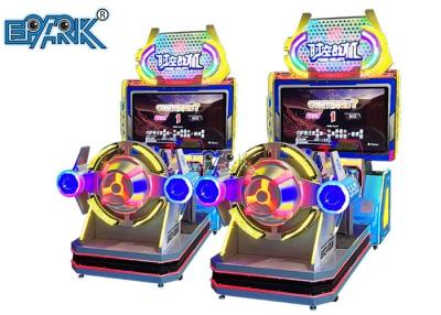 China Coin Pusher Amusement Game Machines Time Pilot Leap Of Adventure Dynamic Flight Simulator for sale