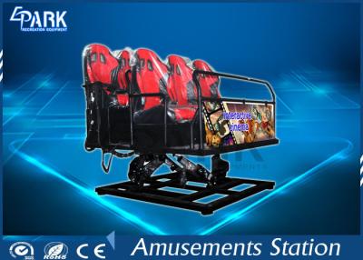 China 19 Inches LCD Display 5D Cinema Simulator XD Hydraulic Platform With Stereo Glasses for sale