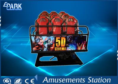China Truck Mobile Electronic 5D Movie Theater Simulator 2 Epson Projectors 6 Seats for sale