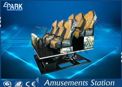 China Máquina de juego de la película 5d del simulador de la montaña rusa del cine del movimiento de la diversión de China del parque de atracciones del precio de fábrica mini en venta
