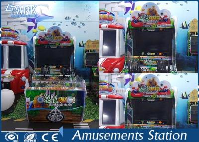 Chine Jeux à jetons les machines d'arcade de tir de corps de jungle pour l'amusement à vendre