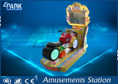 China English Version 80W Motorcycle Arcade Machine 1 Player 17 Racing Maps 6 View for sale