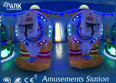 China Amusement  Park Newest Kids Coin Operated Game Machine Space Travel Kiddie Ride for sale