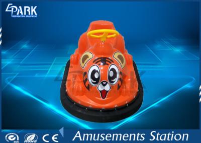 China Amusement Park Kids Bumper Car Mini Size Cute Tiger Appearance Natural Rubber for sale
