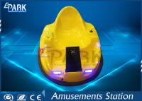 China Theme Park UFO Kids Bumper Car New 40AH Kid ' s Ride Fiberglass Material for sale