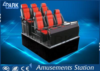 China Simulador do cinema do efeito dinâmico 5D 2000 sistemas de áudio de Digitas da carga máxima do quilograma à venda