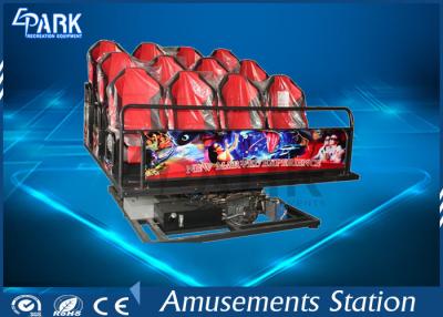 China Plataforma dinâmica do movimento do passeio horrível do simulador dos filmes 5D com estrutura a mais simples à venda