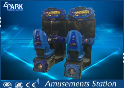 Китай Самый новый костюм игрового автомата гонок аркады игрового автомата гонок подводной лодки для детей продается