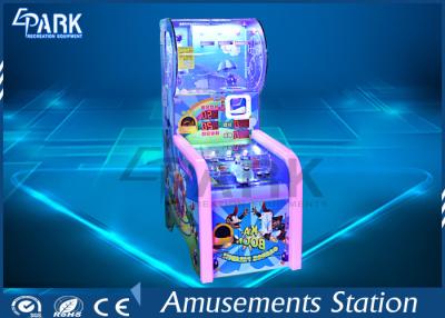 China Super Gunner Kids cannon simulator EPARK Kids ball shooting game coin operated machine with three kinds of gifts for sale