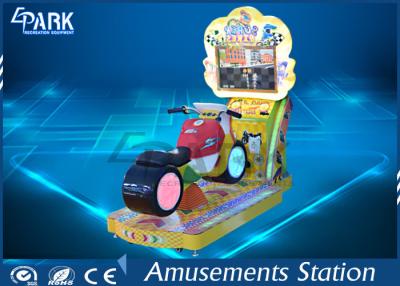 China 50W Racing Game Machine 6 View For Super Mall 17 Maps 7 Inch Display for sale