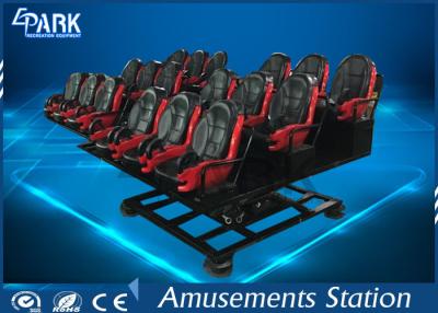 China /5D montaña rusa eléctrica de la plataforma del simulador 6dof del cine 7d cine en venta