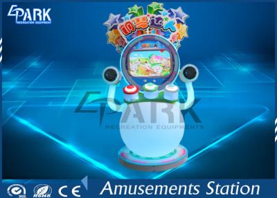 China 1 Player Arcade Game 22