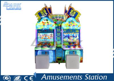 China Music Play Coin Operated Game Machine for Kids Drum & Piano Simulator for sale