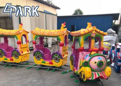 China Child Riding Amusement Game Machines Track Train 14 Players for sale