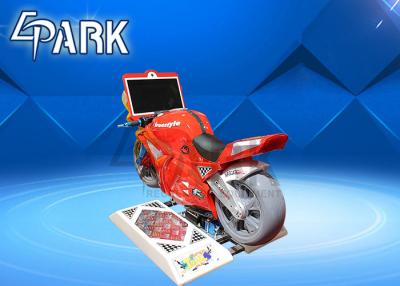 中国 アーケード・ゲーム機械極度のオートバイを競争させるオートバイに乗っているWifiのインターネットのゲームの子供 販売のため