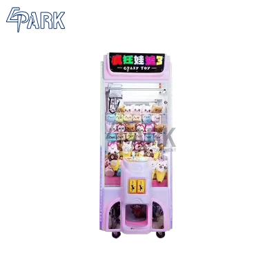 China Máquina de um jogador do guindaste da garra/máquina de venda automática a fichas da boneca à venda