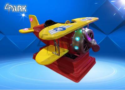 China Amusement park kids airplane swing machine EPARK coin operated kiddie fiberglass ride for sale for sale