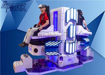 China VR JUMP 1/2 Seats 9d Coin Operated Cinema Vr Motion Simulator Entertainment for sale