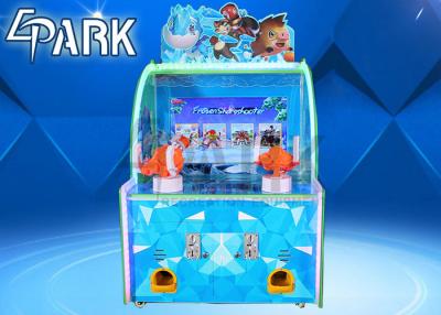 China Electronic Online Frozen Sharp Water Shooting Machine For Console for sale