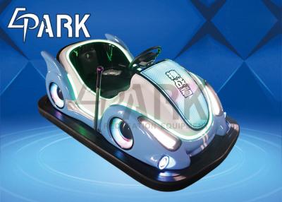 China UFO Shape Kids Bumper Car With 4 Pcs Battery / Remote Operated Amusement Park Rides for sale