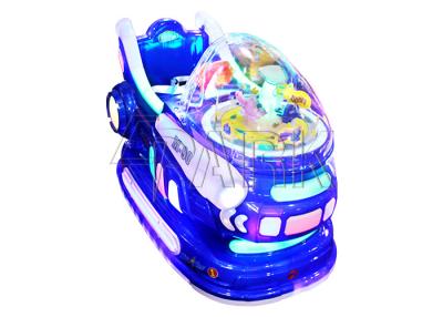 中国 作動するUFOの戦闘機の子供『Sの硬貨はテーマ パークのためのおもちゃの遊園地の乗車で24のボルトの乗車に乗ります 販売のため