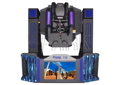 China 720 Rotation Ride 9D Virtual Reality Cinema For Commercial Theater for sale