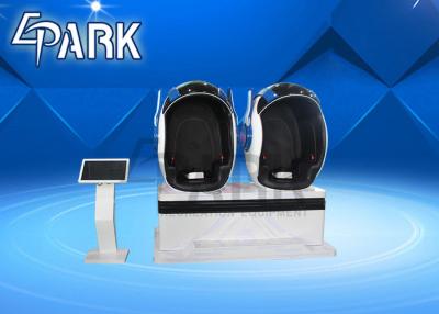 China Luxury VR Experience amusement ride 9D Cinema White Egg 360 Degree View Cinema 9D VR for sale