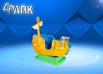 China Pirate Ship Swing Ride coin amusement game machine Amusement Park Products for sale