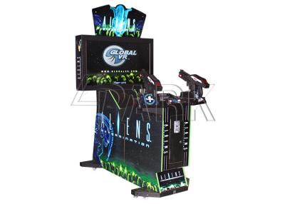China High profit 42 inch Aliens Shooting Gun Simulator Adults Arcade game machine coin operated for sale