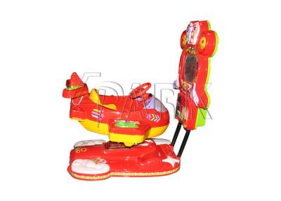 China Plastic Metal 3D Fly Ship Kids Coin Operated Game Machine 5W for sale