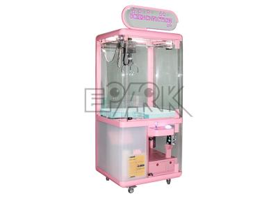 China 250W Science Fiction Toy Grabber Prize Game Machine for sale