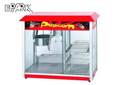 China Kitchen Appliance 1400W Amusement Game Machines Easy Operation Popcorn Making Machine for sale
