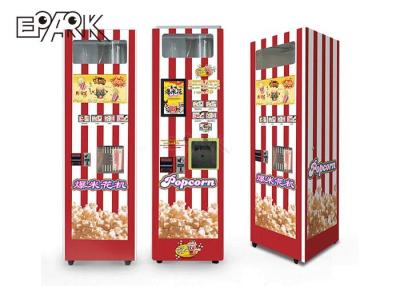 China Commercial Popcorn Maker Machine Fully Automatic Intelligent Popcorn Vending Machine for sale